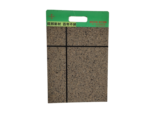 ��Ȼ��ʯ��